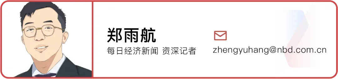 氙气“外挂”缩短到4天18小时：“没有高反我感觉棒极了”AG真人直营登顶珠峰正常需40多天有人却靠124万元的(图6)