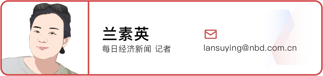 氙气“外挂”缩短到4天18小时：“没有高反我感觉棒极了”AG真人直营登顶珠峰正常需40多天有人却靠124万元的(图10)