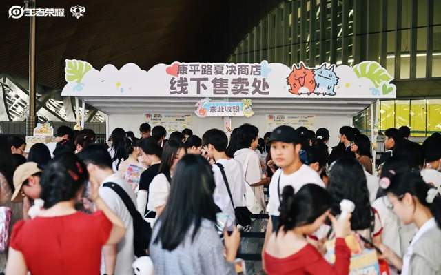 的“第七件装备”AG真人KPL(图9) 的“第七件装备”AG真人KPL(图9)