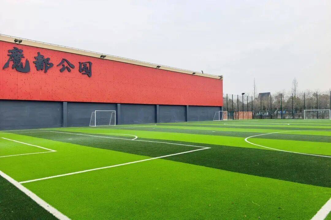 日解锁稻田打卡、农家尝鲜、亲子撒欢AG真人登录入口趣玩奉贤乡野!秋(图5) 日解锁稻田打卡、农家尝鲜、亲子撒欢AG真人登录入口趣玩奉贤乡野!秋(图5)