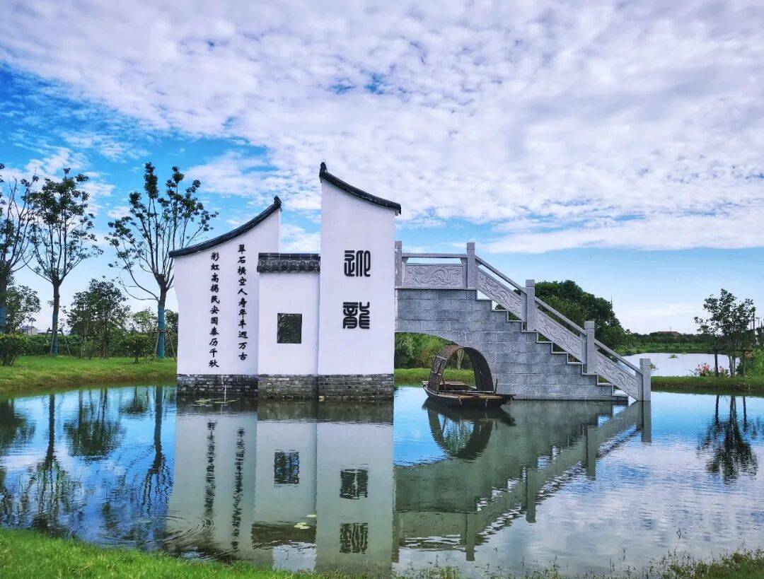 日解锁稻田打卡、农家尝鲜、亲子撒欢AG真人登录入口趣玩奉贤乡野!秋(图12) 日解锁稻田打卡、农家尝鲜、亲子撒欢AG真人登录入口趣玩奉贤乡野!秋(图12)