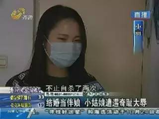 婚礼上遭众男子按倒在地非礼被伸进衣服乱摸……AG真人中国太过份了!从化女仔注意!一伴娘在(图4) 婚礼上遭众男子按倒在地非礼被伸进衣服乱摸……AG真人中国太过份了!从化女仔注意!一伴娘在(图4)