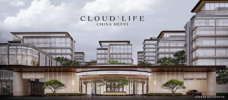 城轨庐月汀雲售楼处发布营销中心!AG真人平台Ai十一月豪宅聚焦@(图5)