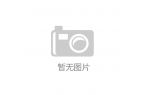 上海国际户外露营生活展AG真人网站202
